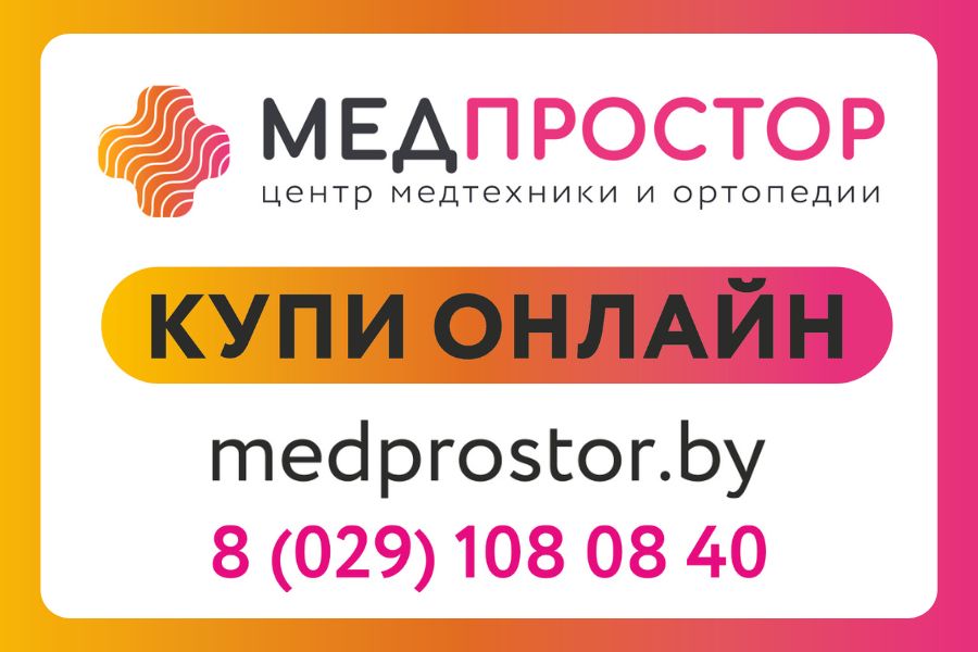 Дизайн без названия (3).jpg